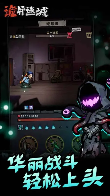 �����Գ��ƽ�����ò˵�v1.0.24.1 ��Ѱ��ͼ