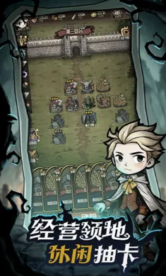 ��������ð�ռ�2026���ذ�װv1.1 �ٷ������ͼ