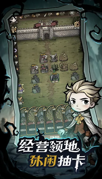 ��������ð�ռ�2026���ذ�װv1.1 �ٷ������ͼ