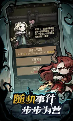 ��������ð�ռ�2026���ذ�װv1.1 �ٷ������ͼ