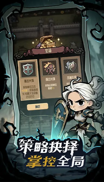 ��������ð�ռ�2026���ذ�װv1.1 �ٷ������ͼ