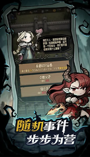 ��������ð�ռ�2026���ذ�װv1.1 �ٷ������ͼ