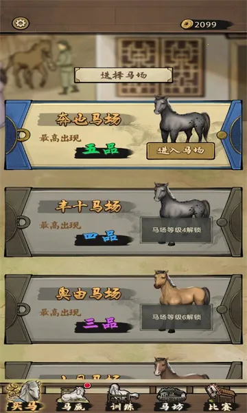 ����Ҳ��������ƽ��v1.0.0 ��Ѱ��ͼ