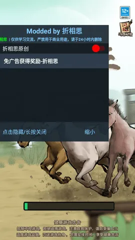 ����Ҳ��������ƽ��v1.0.0 ��Ѱ��ͼ