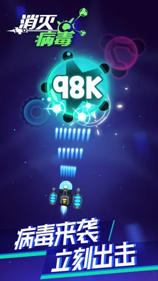 ���𲡶��ƽ���������޽��������ʯv1.0 ��׿���ͼ