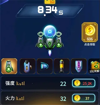 ���𲡶��ƽ���������޽��������ʯ