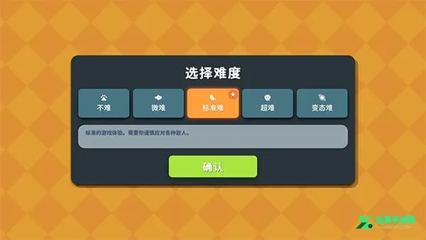 ����Ѽ�Ʒ�������Ѱ�װ