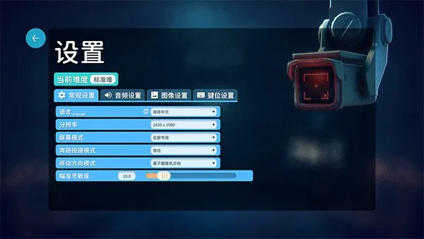 ����Ѽ�Ʒ�������Ѱ�װ