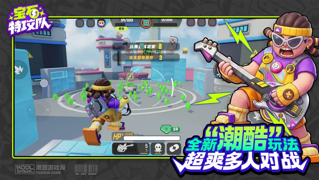 ��ʯ�ع���2026�ٷ����°汾v6007 ��׿���ͼ