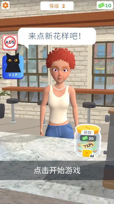 ��������3d���°��޹������v1.5.8 �ֻ����ͼ