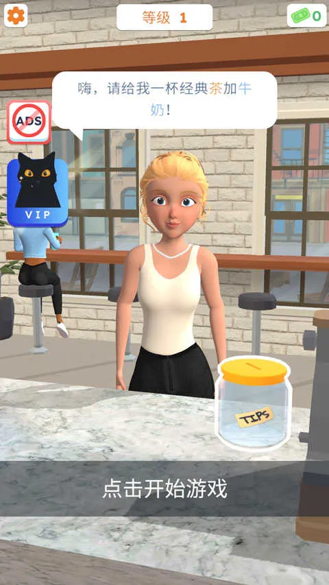 ��������3d���°��޹������v1.5.8 �ֻ����ͼ