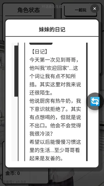 �þ�������ʽ��