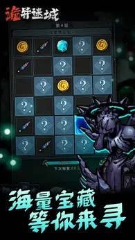 �����Գ��ƽ���������°�v1.0.24.1 ��Ѱ��ͼ