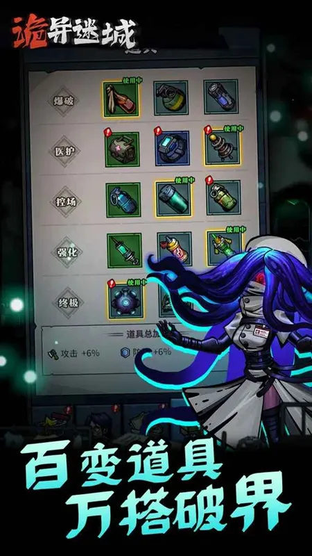 �����Գ��ƽ���������°�v1.0.24.1 ��Ѱ��ͼ