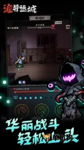 �����Գ��ƽ���������°�v1.0.24.1 ��Ѱ��ͼ