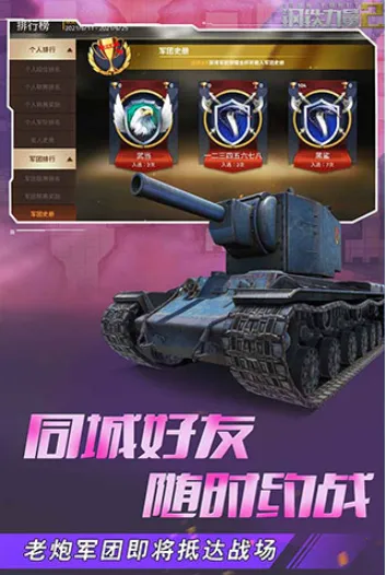 ��������2�ƽ�����ò˵�v2.4.0.1 �ٷ������ͼ