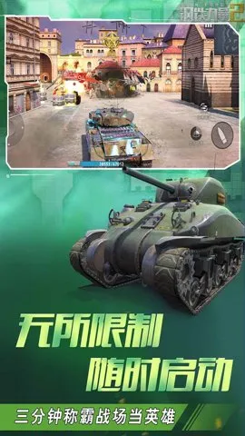 ��������2�ƽ�����ò˵�v2.4.0.1 �ٷ������ͼ