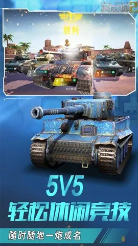 ��������2�ƽ�����ò˵�v2.4.0.1 �ٷ������ͼ