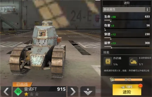 ��������2�ƽ�����ò˵�