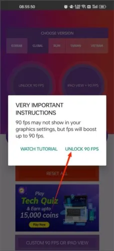 90fps�������ֹٷ���������