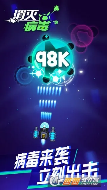 ���𲡶��ٷ���������v1.0 ��Ѱ��ͼ