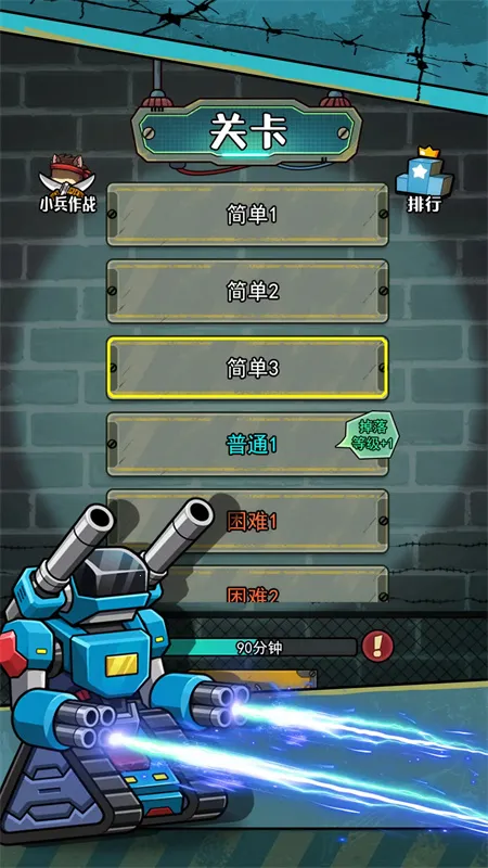 ��������������MOD�˵����ذ�װv1.0.3 �ٷ������ͼ