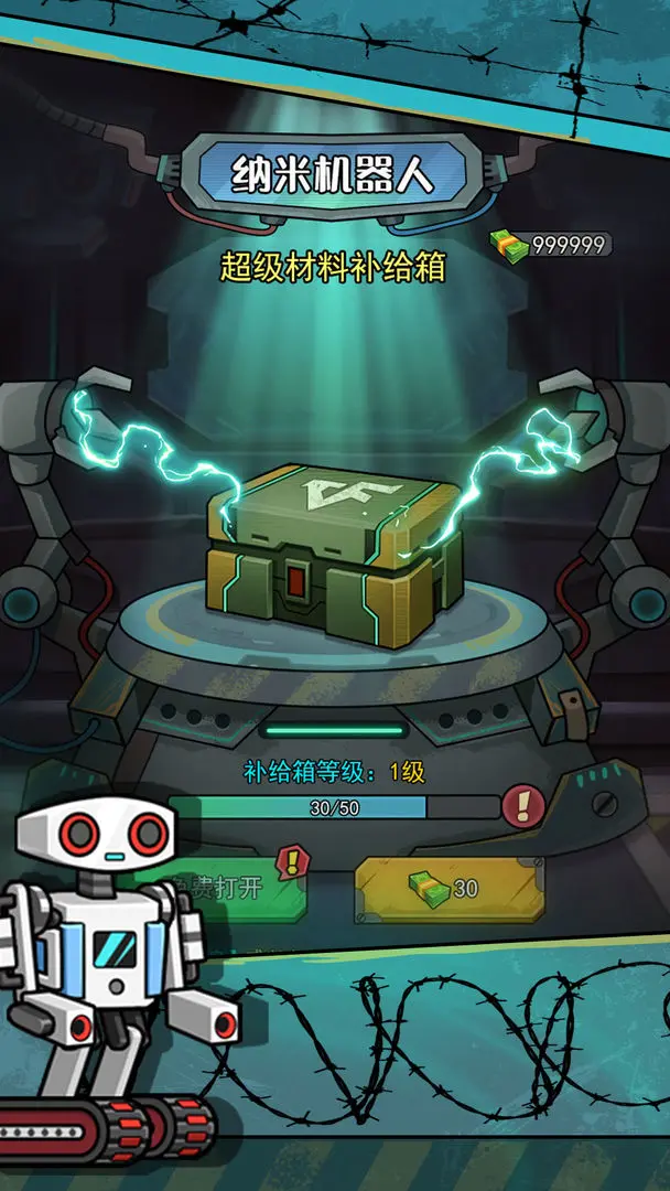 ��������������MOD�˵����ذ�װv1.0.3 �ٷ������ͼ