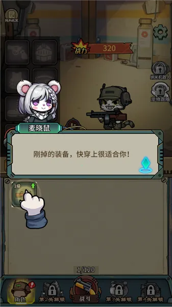 ��������������MOD�˵����ذ�װ