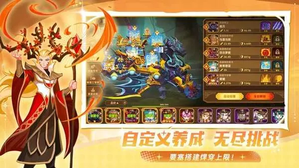 �������ƶ�Ҫ�����ʷ�v1.8.00 ��Ѱ��ͼ