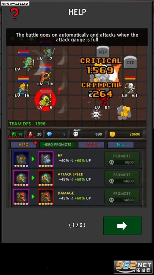 �ɳ�Ӣ���ƽ��6.2.9v6.2.5 ��Ѱ��ͼ