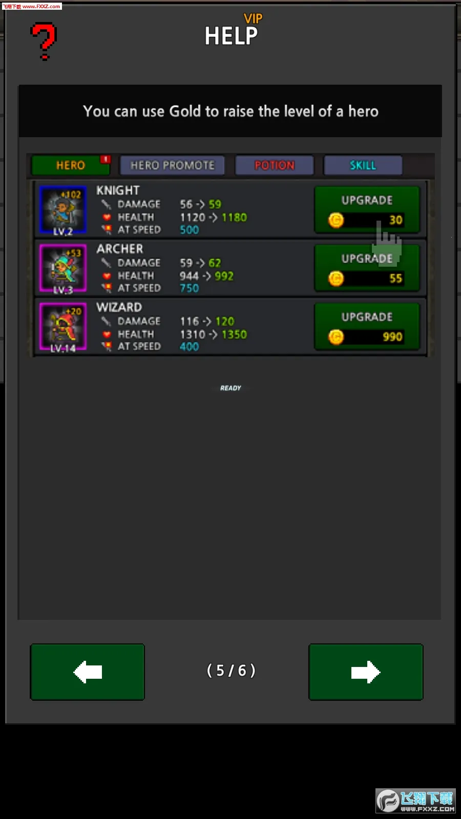 �ɳ�Ӣ���ƽ��6.2.9v6.2.5 ��Ѱ��ͼ