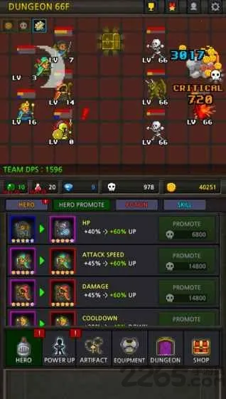 �ɳ�Ӣ���ƽ��6.2.9v6.2.5 ��Ѱ��ͼ