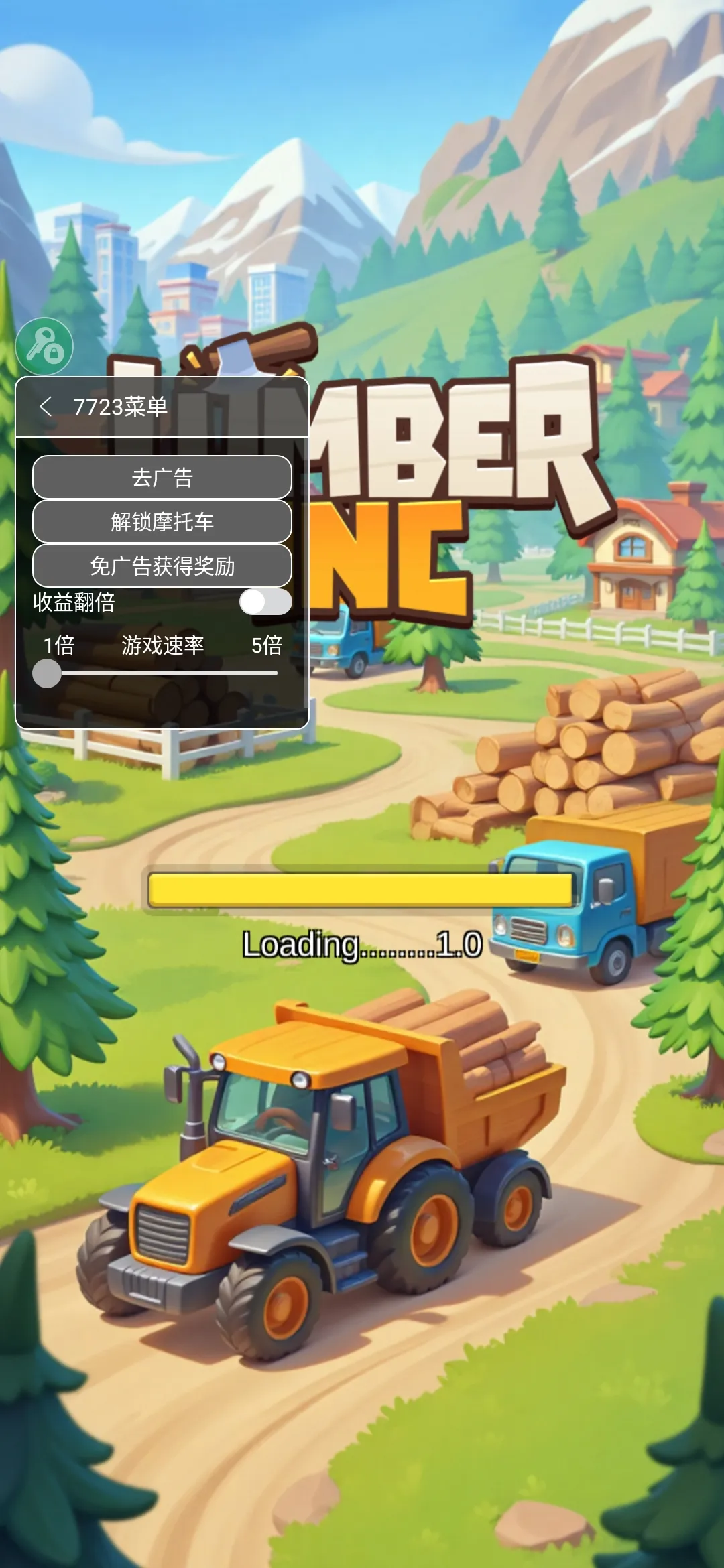 ���˸�ľͷ2026���ذ�װv0.4.4 ��׿���ͼ