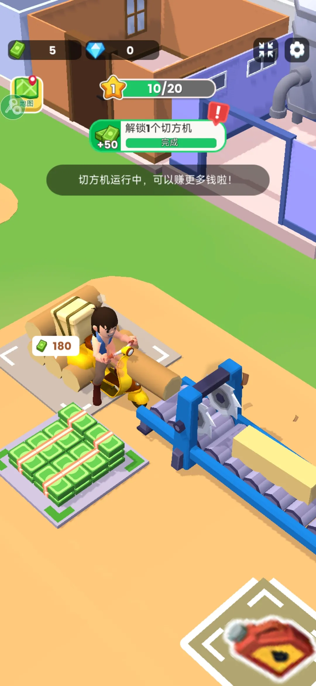 ���˸�ľͷ2026���ذ�װv0.4.4 ��׿���ͼ