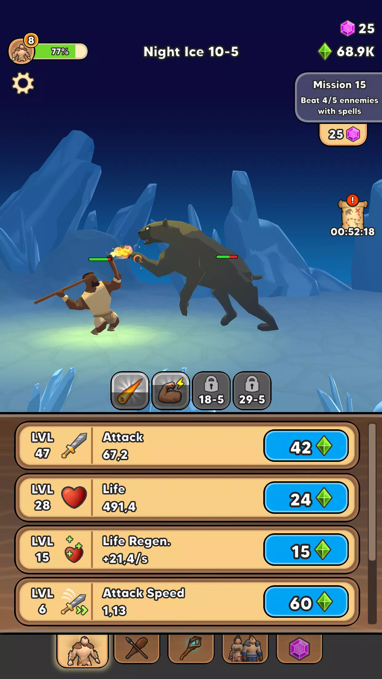 ���˽���(���˽�����Ϸ)v15.6.2 ��Ѱ��ͼ