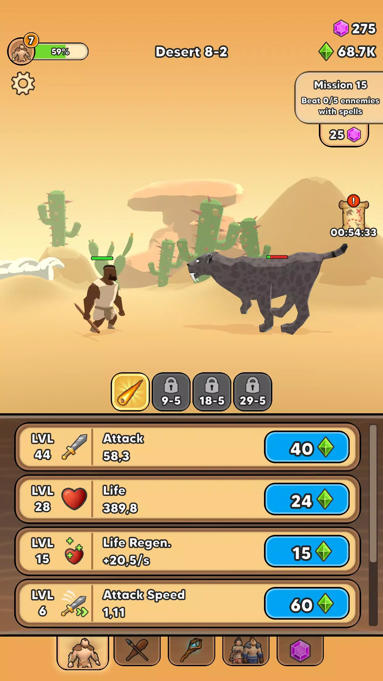 ���˽���(���˽�����Ϸ)v15.6.2 ��Ѱ��ͼ