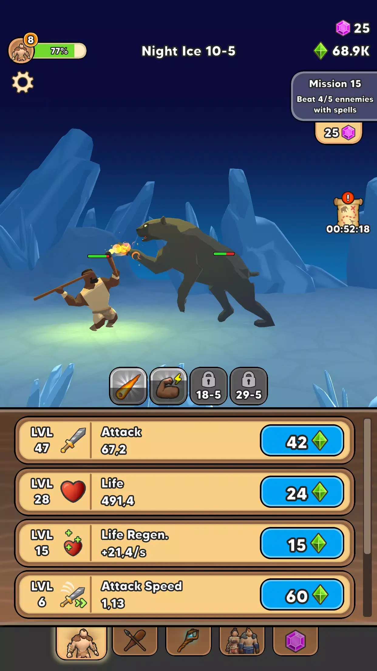 ���˽���(���˽�����Ϸ)v15.6.2 ��Ѱ��ͼ