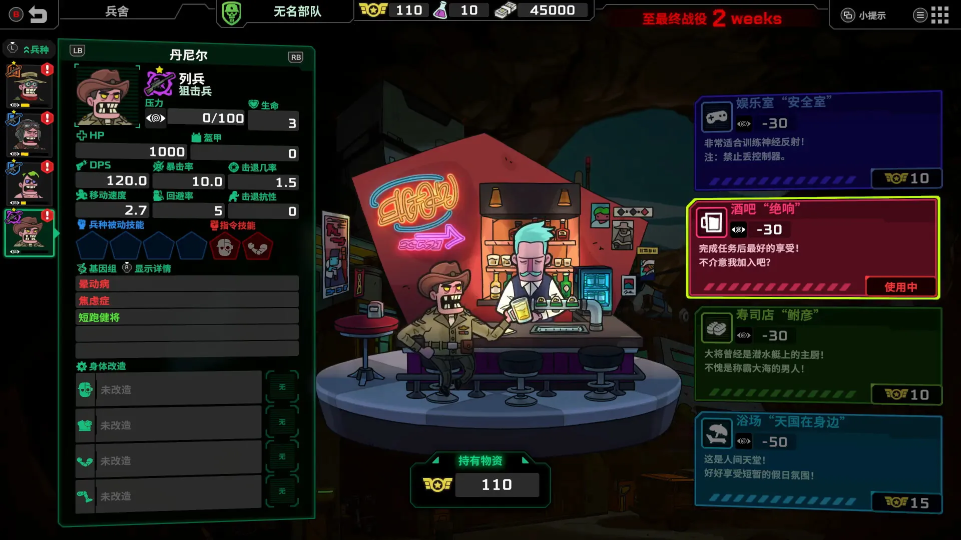 ��ȥ����2026���ذ�װv1.0.1 ��׿���ͼ