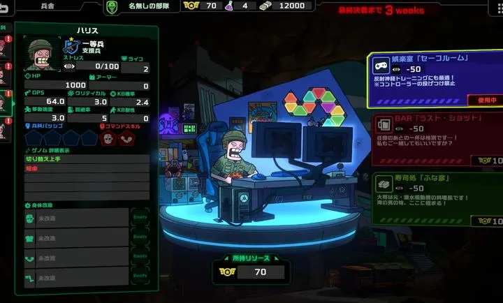 ��ȥ����2026���ذ�װv1.0.1 ��׿���ͼ