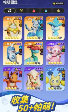 �������������޸�̨����װ��(�����޲���ð����)v0.5.178 ��׿���ͼ