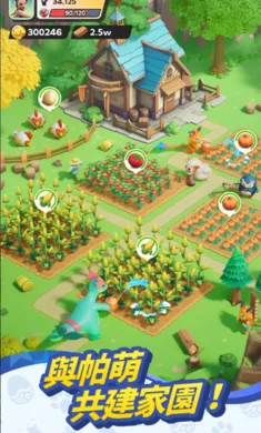 �������������޸�̨����װ��(�����޲���ð����)v0.5.178 ��׿���ͼ