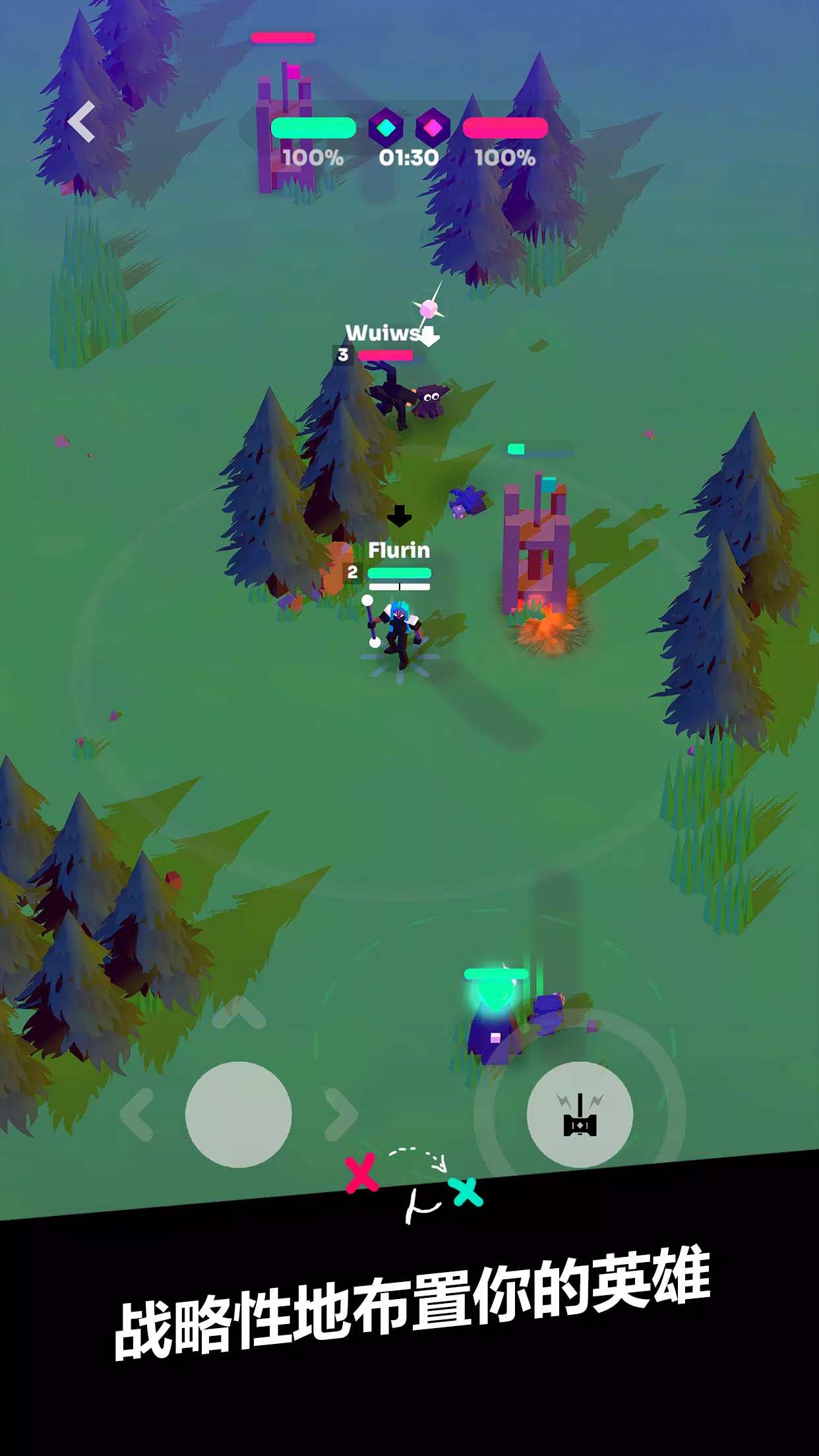 ǿϮMOBA(MOBA��ս��Ϸ)v7.0 ��׿���ͼ