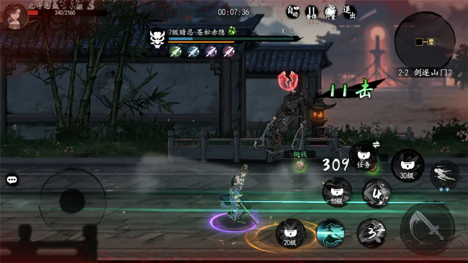 ִ�ʻ�����(����ð������)