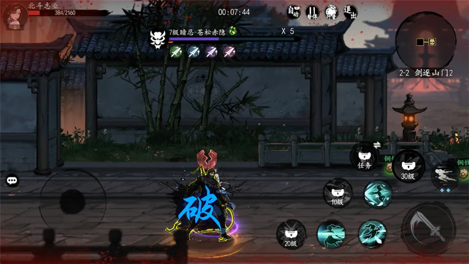 ִ�ʻ�����(����ð������)