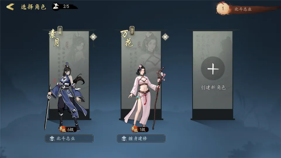 ִ�ʻ�����(����ð������)