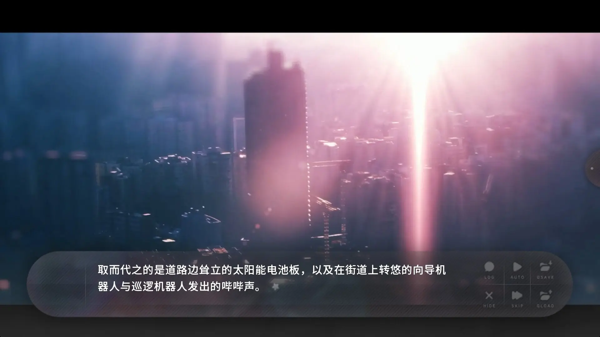 ��ĩʢ���Ļ�2026�ٷ�����v3.0.0.3 �ٷ������ͼ