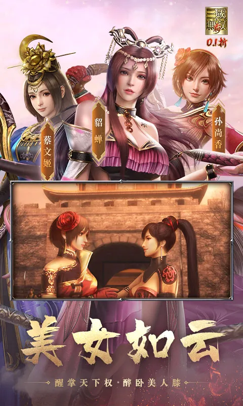 ��������˫ ��(������˫����)v1.0.0 �ֻ����ͼ