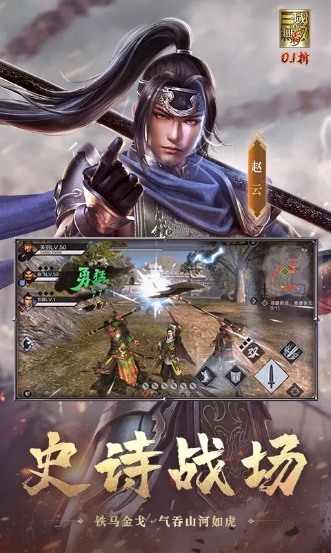 ��������˫ ��(������˫����)v1.0.0 �ֻ����ͼ