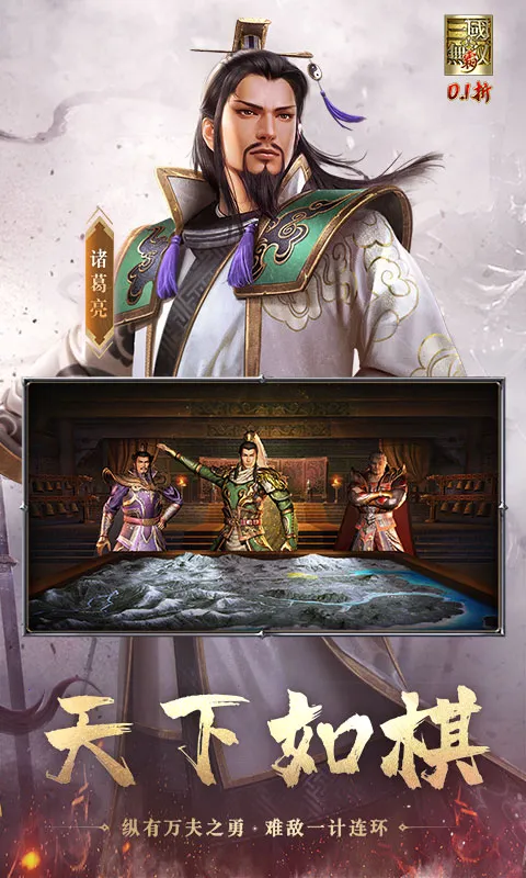 ��������˫ ��(������˫����)v1.0.0 �ֻ����ͼ