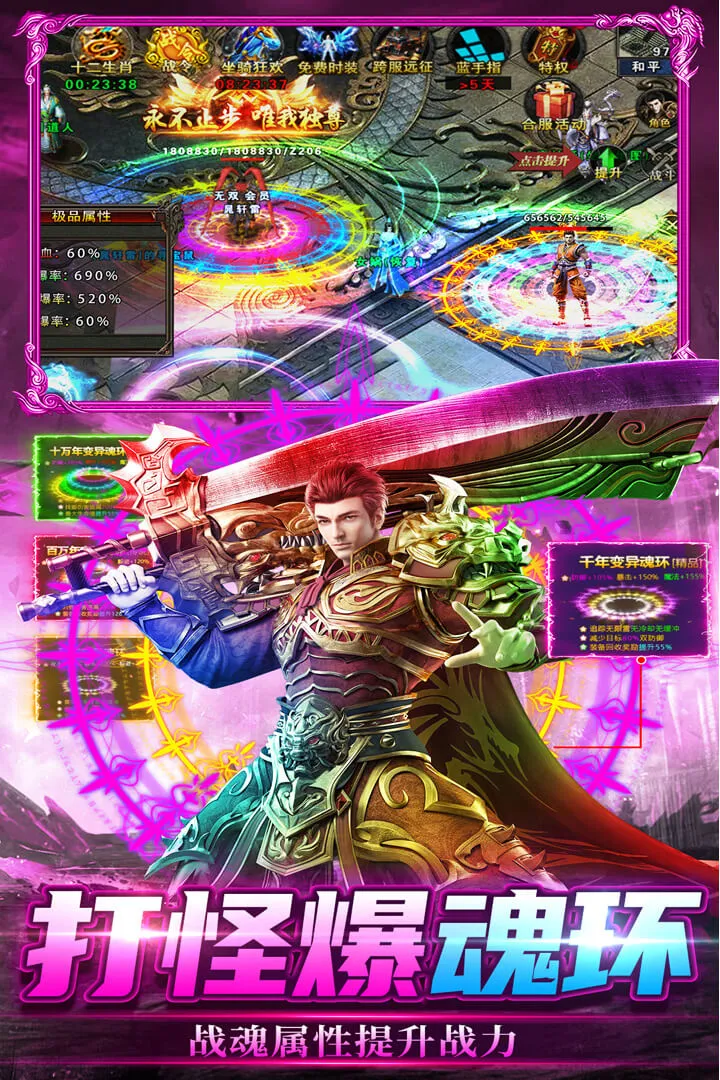 ���г��(��������Ϸ)v2.30 ��Ѱ��ͼ